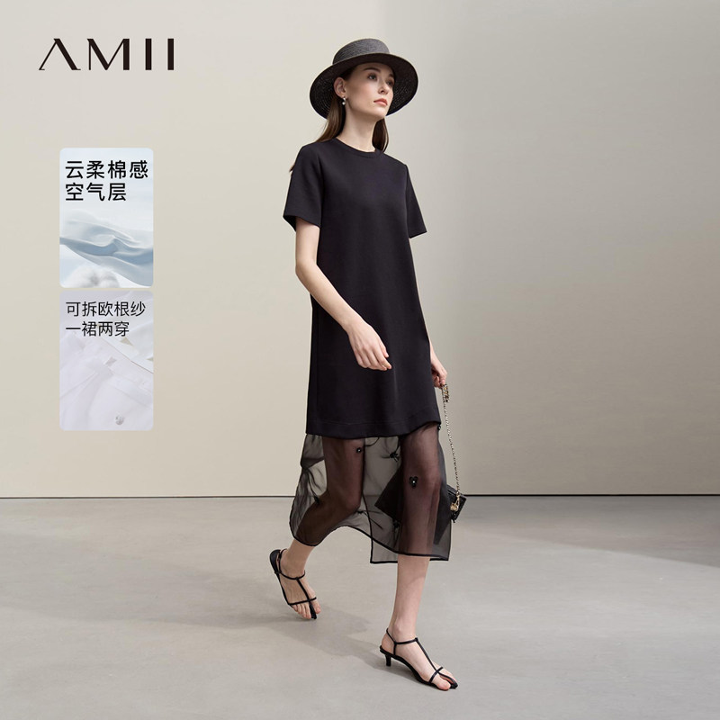 Amii2026春新款圆领短袖撞料拼接可拆欧根纱钉珠花两穿连衣裙女