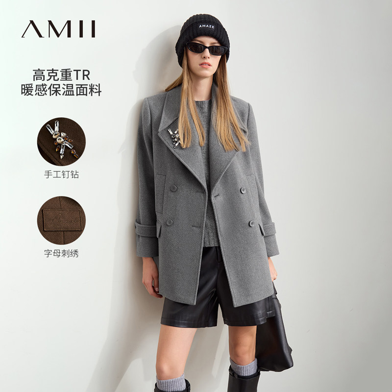 Amii2026冬新款翻驳领钉钻垫肩毛呢外套女字母刺绣宽松双排扣上衣