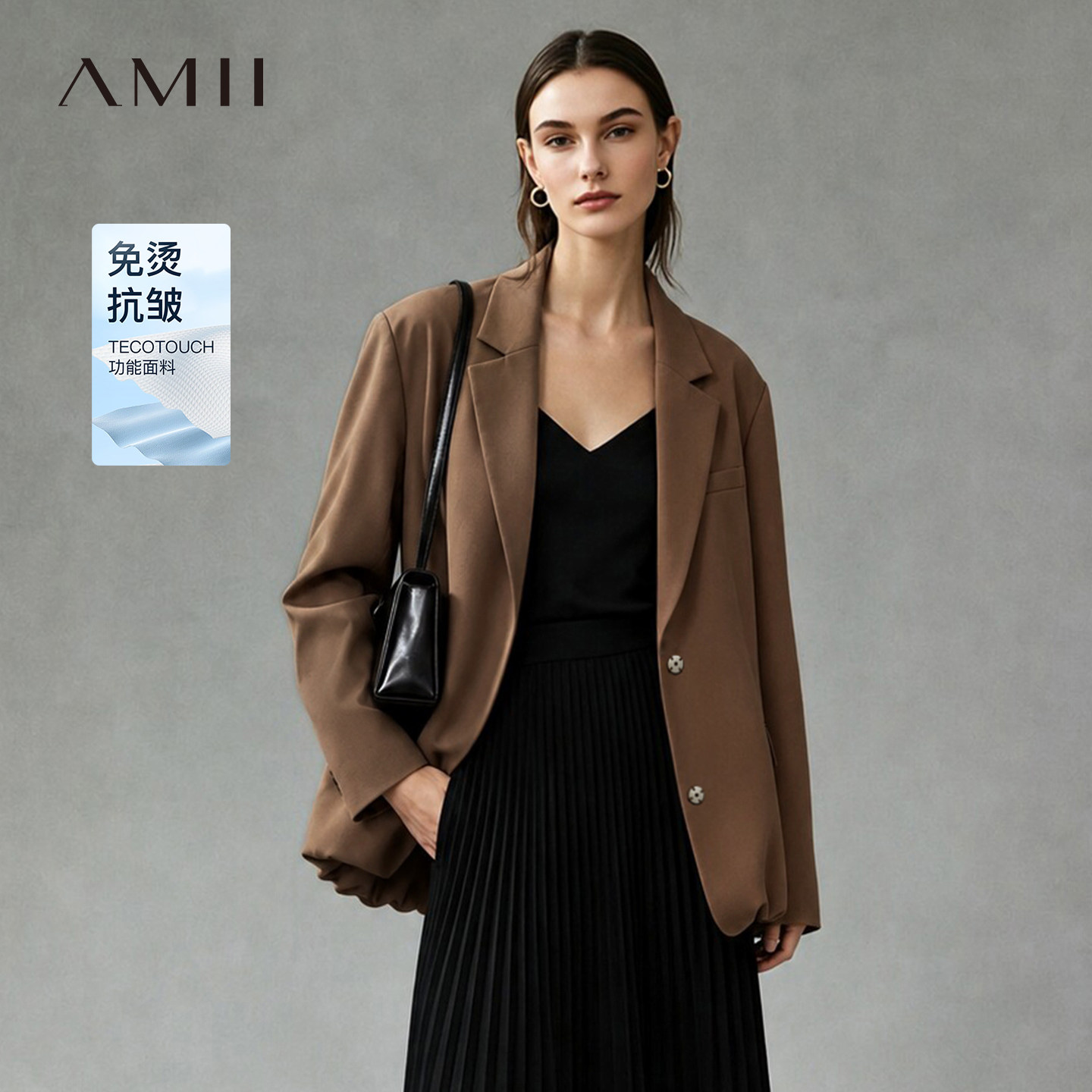 Amii2026秋新款干练通勤风翻驳领金属暗扣西装女西服花苞摆上衣