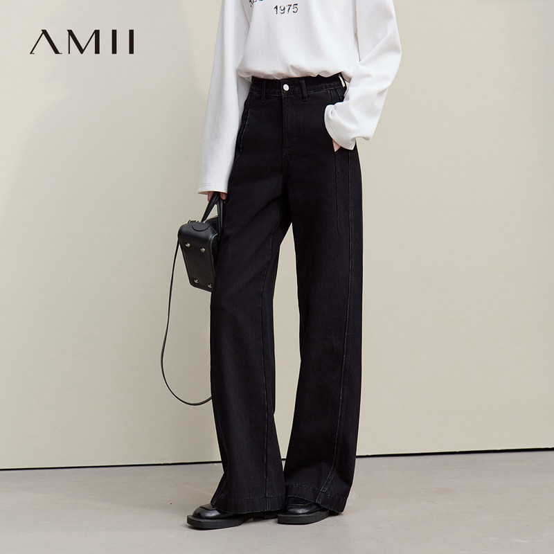 Amii2026春新款休闲风百搭宽松阔腿裤牛仔长裤女舒适棉质黑色裤子
