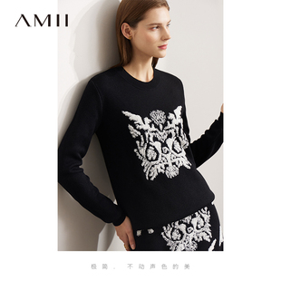 Amii2025年秋新款撞色字母提花毛衣半身裙套装休闲时尚两件套女