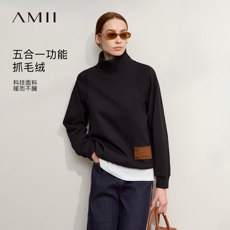 Amii2026冬新款休闲百搭高领宽松中长弹力加绒生肖马绣花贴章卫衣
