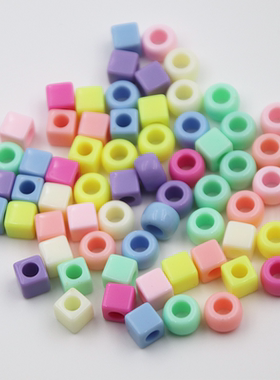 DIY手工串珠编织材料彩色大孔珠子串鞋带配饰孔径4mm亚克力散珠