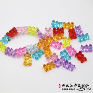 亚克力透明串孔平底小熊珠子diy饰品配件串珠子手链材料吊坠混色