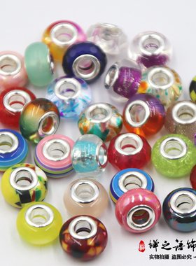 DIY手工串珠编织配件 彩色树脂大孔珠子散珠孔径5mm算盘扁珠 10颗