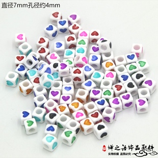 7mm方块亚克力滴油爱心珠子正方形大孔珠子散珠diy手作串珠材料