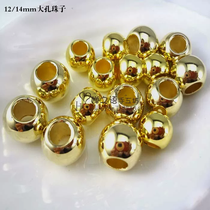 Бисерный браслет handmade, бусины, золотые аксессуары, DIY, 12/14 мм, 30 штук