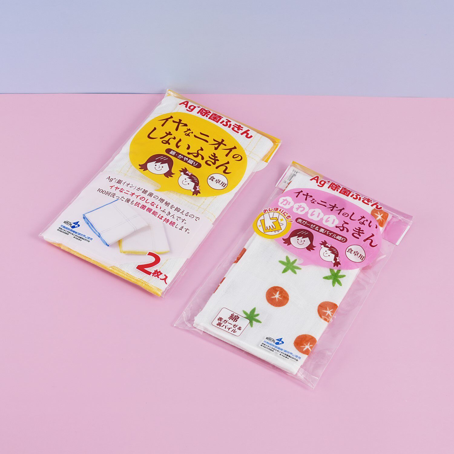 日本品牌OKA澳嘉袋装多功能Ag+银离子除菌厨房抹布棉质吸水清洁布