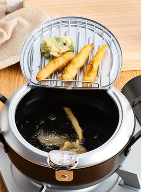 日本进口和平FREIZ燕三条油炸锅带温度计家用厨房带盖天妇罗炸锅