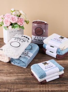 清仓日本那须藤Deo NEXT快速消臭100%纯棉毛巾面巾吸水速干洗脸巾