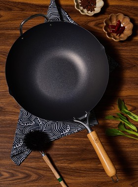 日本洋食器煌KIRAMEKI日式炒菜平底铁锅少油烟无涂层送木盖木铲