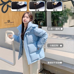 宽松小个子90白 情侣中戏爆款 20252025年嘉兴羽绒服女短款 加厚短款