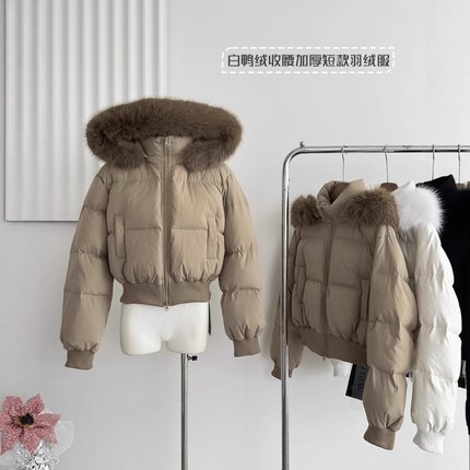 2025Skk Store 芬兰雪境 冬季毛领连帽收腰加厚短款羽绒棉服