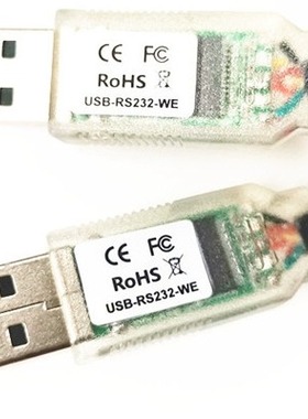 ftdi ft232r usb rs232串口转换线 usb rs232 we 1800  converter