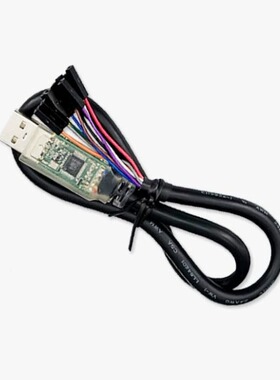 C232HD-DDHSP-0线缆USB至UART, 0.25A/3.3V模拟高速USB转UART/SPI