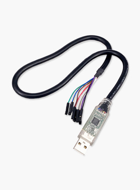C232HD-DDHSP-0线缆USB至UART, 0.25A/3.3V模拟高速USB转UART/SPI