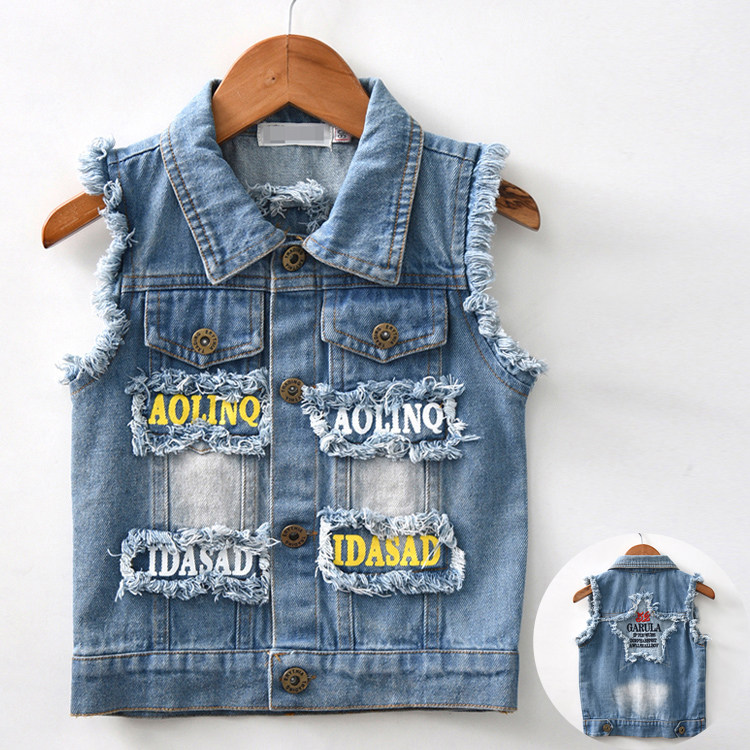 Gilet enfant - Ref 2070437 Image 1