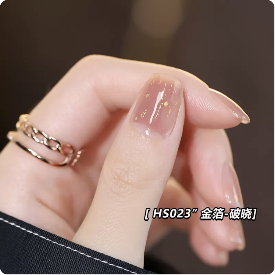 2025新款指甲油免烤快干持久裸色冰透紫金箔透明儿童美甲显白春夏,彩妆/香水/美妆工具,指甲油,淘宝优惠券,粉丝福利购,淘宝优惠卷