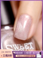 CICI Nail Girl Sequenant Aurora Cat Eye Jade мелкое микроминовое масло масла масла и масла Постоянная выпекание быстрая выпечка быстро