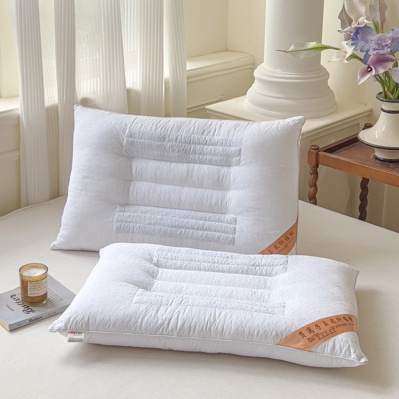 绗绣负离子玉米纤维保健枕颈椎枕芯酒店正品一对拍2全棉舒适枕头