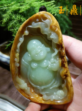 玉鼎轩岫岩玉天然玉石黄白老玉河磨玉