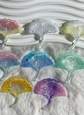 新款双色银杏叶夜光树脂配件diy 卡48x52mm手机壳发夹头饰配件