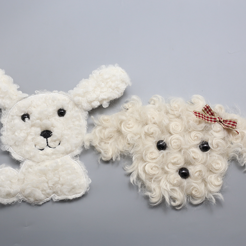 仿羊毛卷毛狗狗布贴毛绒布贴衣服修补破洞手缝刺绣补丁贴DIY装饰