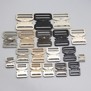 眼镜蛇金属插扣腰带调节纽扣箱包行李箱背包带卡扣子母扣辅料配件