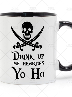 Drink up me hearties yo ho 加勒比海盗陶瓷马克杯水杯杯子