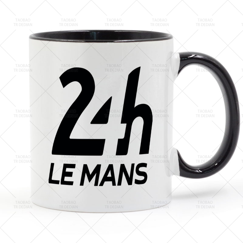 勒芒24小时耐力赛陶瓷马克杯