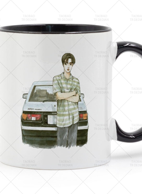 藤原拓海-AE86 秋名下坡专家 Initial D 头文字D动漫陶瓷马克杯