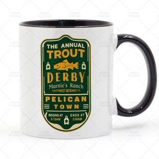 Trout Derby 鹈鹕镇 星露谷物语/像素谷 马克杯 礼品陶瓷喝水杯子