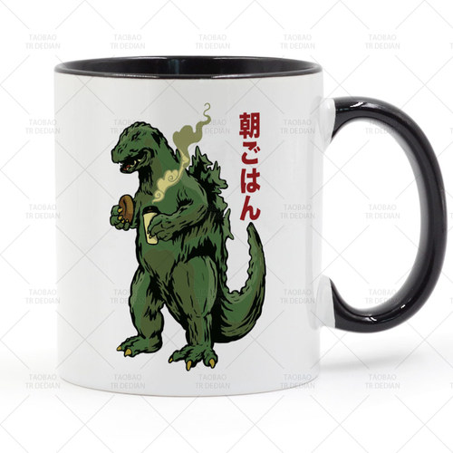 Good Morning 哥斯拉 Godzilla 怪兽咖啡陶瓷马克水杯杯子