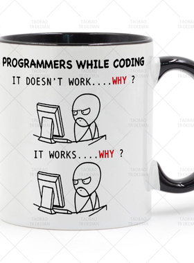 Programmers while coding 程序员IT C+代码 咖啡陶瓷马克杯水杯