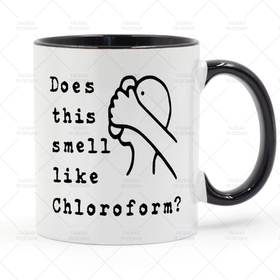 Does this smell like chloroform 陶瓷马克杯水杯杯子