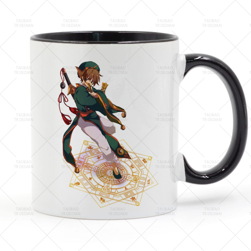马克杯陶瓷魔卡少女樱魔法少女