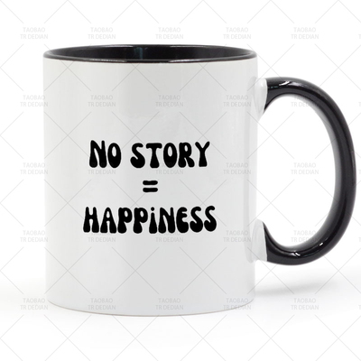 No story equals happiness 平凡的人生 马克杯 咖啡陶瓷喝水杯