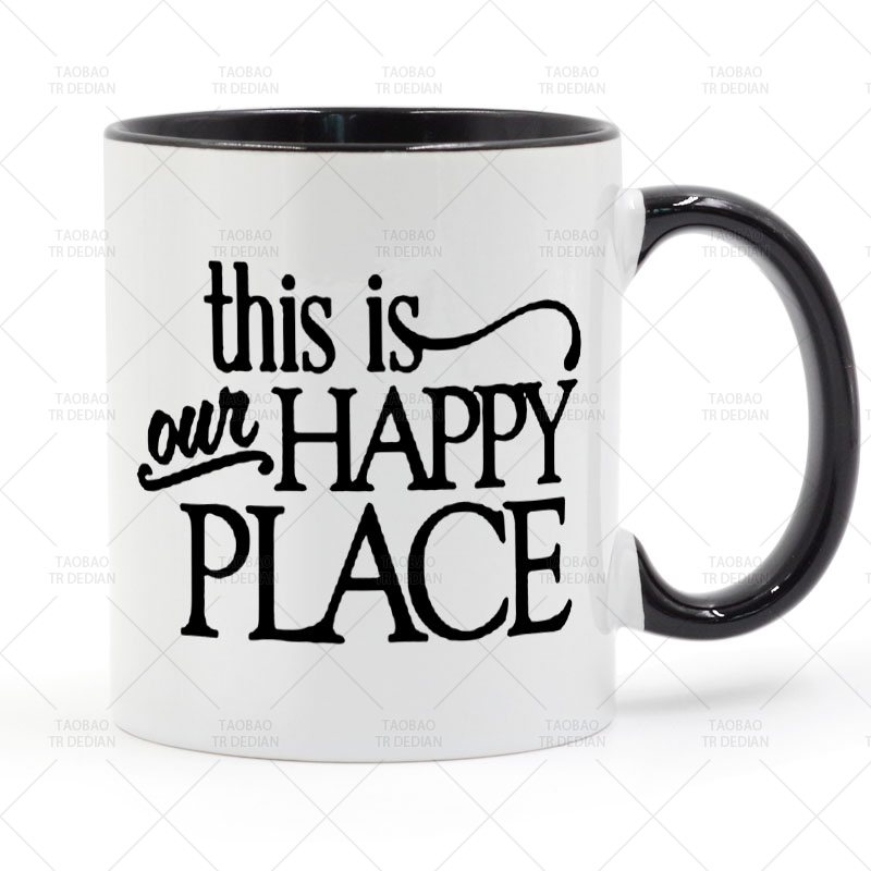 this is our happy place 快乐陶瓷马克杯水杯杯子属于什么档次？