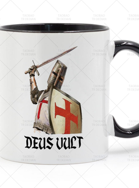 Deus Vult 圣殿骑士团十字军 马克杯 咖啡陶瓷喝水杯
