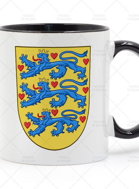 Denmark 丹麦盾徽纹章 十字军之王CK3 马克杯 咖啡陶瓷喝水杯