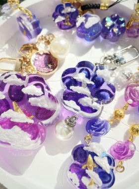 云鲸系列云朵紫色滴胶猫爪书包挂件钥匙链车挂件手机链车钥匙扣