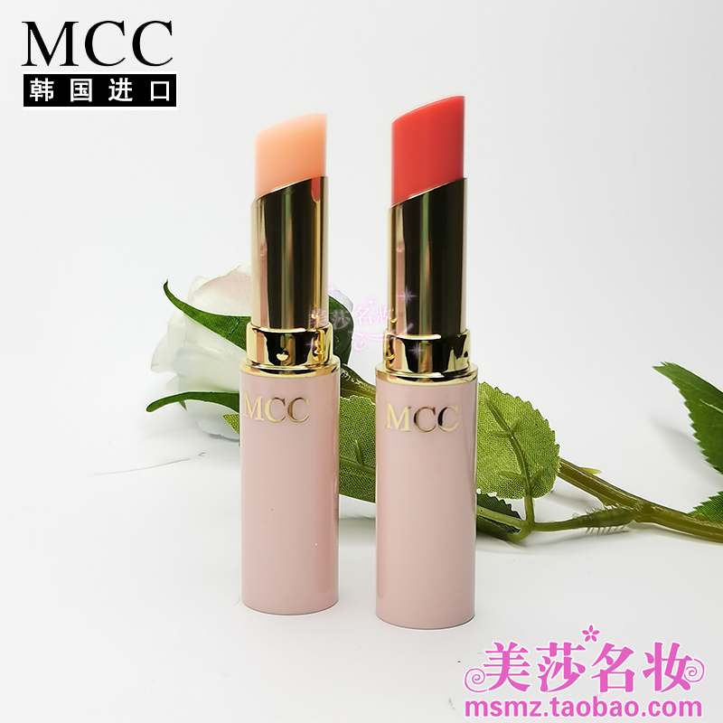韩国MCC彩妆闪耀水润保湿口红 滋养持久轻彩润唇不易脱色淡化唇纹