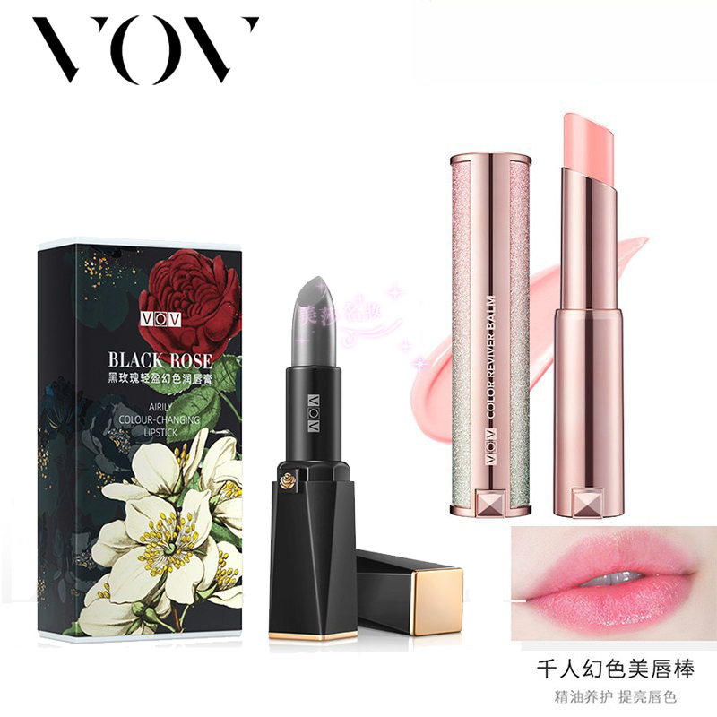 VOV水光变色美唇棒温感变色口红