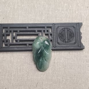 隆慈缘原矿翡翠源头直发翡翠A货翡翠冰糯飘花叶子吊坠树叶挂件