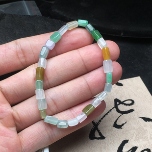 缅甸三彩翡翠裸石手链保真老坑A货冰种原石手串四会做工送证包邮