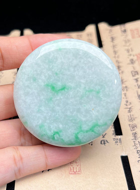 隆慈缘A货冰糯阳绿翡翠腰带扣