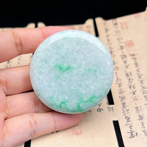 隆慈缘A货冰糯阳绿翡翠腰带扣