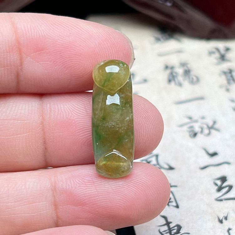 隆慈缘缅甸A货黄加绿玉如意吊坠
