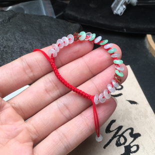 隆慈缘自选三彩翡翠编织平安扣手绳缅甸保真A货迷你小扣编织手链