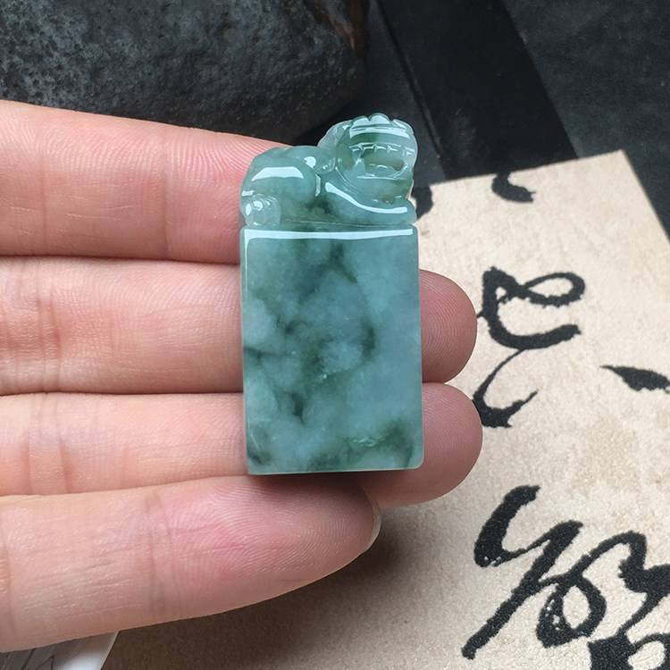 送证书翡翠印章隆慈缘A货玉石